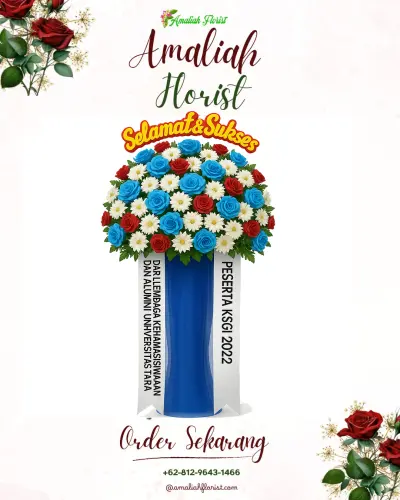 Standing Flower di Cidamar